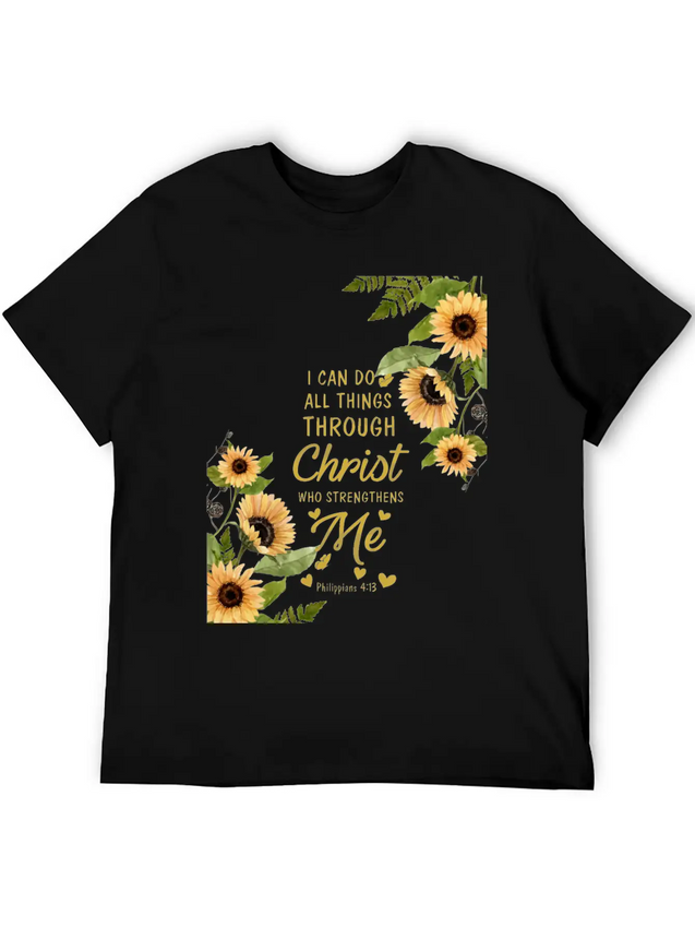 Bible Verses Lightweight Cotton T-Shirt – Daily Comfort Graphic Shirt