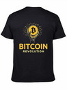 Bitcoin Revolution Lightweight Cotton T-Shirt – Daily Comfort Graphic Shirt