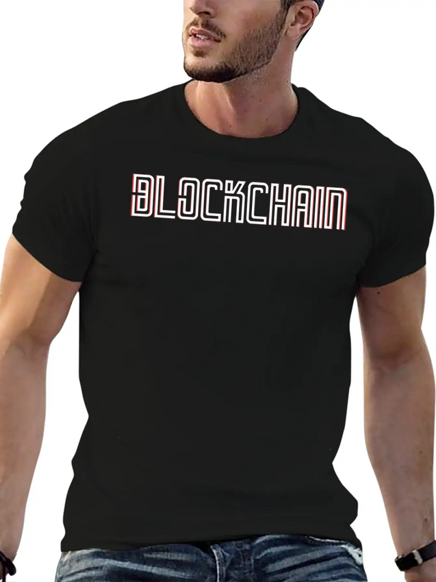 Blockchain Lightweight Cotton T-Shirt – Daily Comfort Graphic Shirt