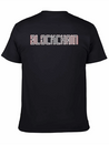 Blockchain Lightweight Cotton T-Shirt – Daily Comfort Graphic Shirt