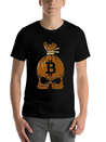 Blockchain Skull Lightweight Cotton T-Shirt – Daily Comfort Graphic Shirt