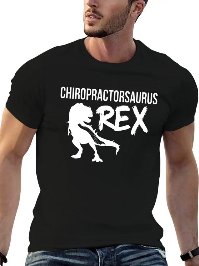 Chiropractic Spine Treatment SaurusRex Spinal Lightweight Cotton T-Shirt – Daily Comfort Graphic Shirt