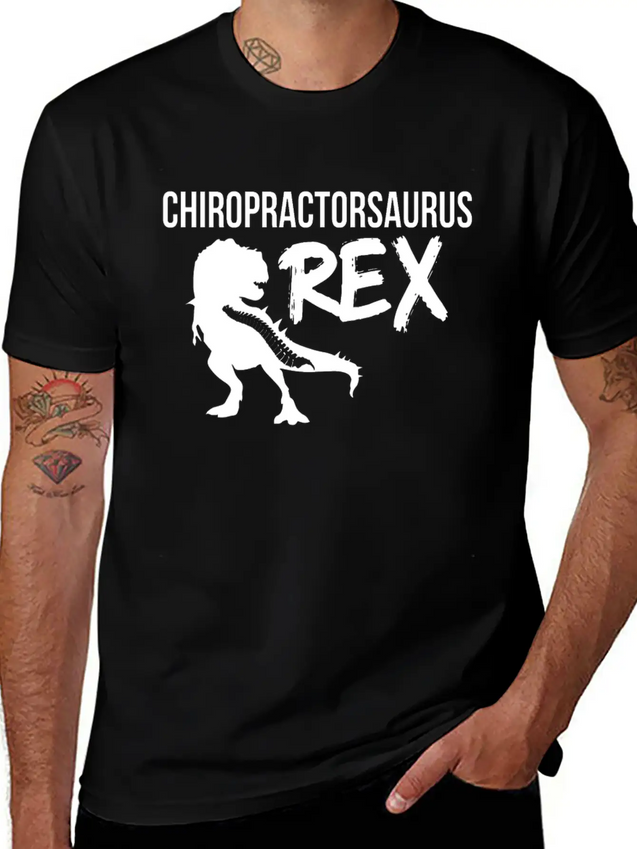 Chiropractic Spine Treatment SaurusRex Spinal Lightweight Cotton T-Shirt – Daily Comfort Graphic Shirt