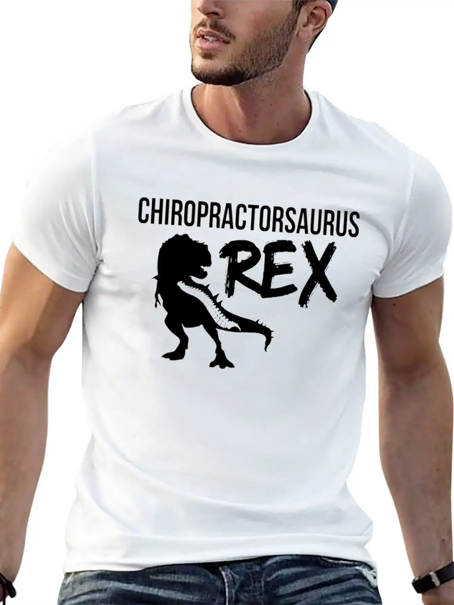 Chiropractic Spine Treatment SaurusRex Spinal Lightweight Cotton T-Shirt – Daily Comfort Graphic Shirt