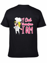 Cook Lightweight Cotton T-Shirt – Daily Comfort Graphic Shirt