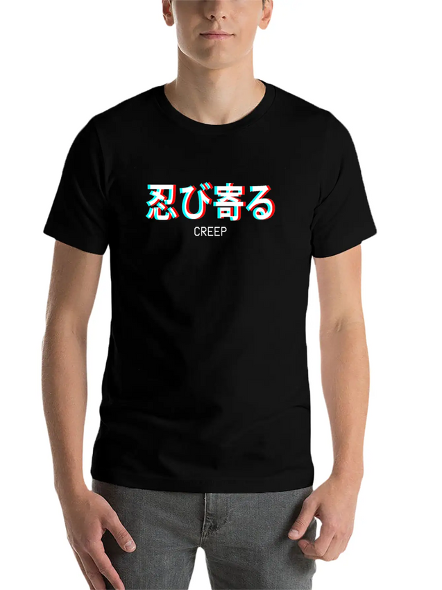 Creep It Real Japanese Vaporwave Aesthetic Gift Lightweight Cotton T-Shirt – Daily Comfort Graphic Shirt