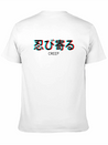Creep It Real Japanese Vaporwave Aesthetic Gift Lightweight Cotton T-Shirt – Daily Comfort Graphic Shirt