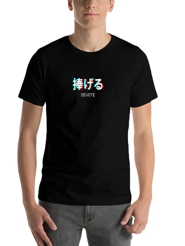 Devote Japanese Vaporwave Aesthetic Gift Lightweight Cotton T-Shirt – Daily Comfort Graphic Shirt