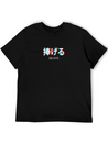 Devote Japanese Vaporwave Aesthetic Gift Lightweight Cotton T-Shirt – Daily Comfort Graphic Shirt