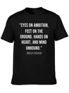 Eyes On Ambition, Feet On The Ground Lightweight Cotton T-Shirt – Daily Comfort Graphic Shirt