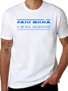 Folk Music Retro Lightweight Cotton T-Shirt – Daily Comfort Graphic Shirt