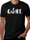 Goal Lightweight Cotton T-Shirt – Daily Comfort Graphic Shirt