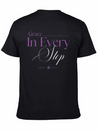 Grace In Every Step Lightweight Cotton T-Shirt – Daily Comfort Graphic Shirt