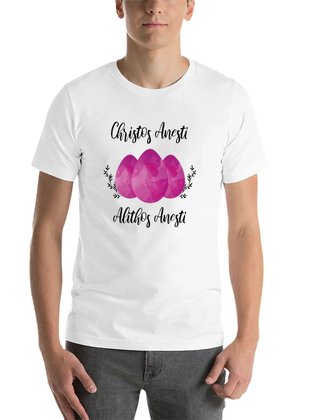 Greek Orthodox Easter Christos Anesti Lightweight Cotton T-Shirt – Daily Comfort Graphic Shirt