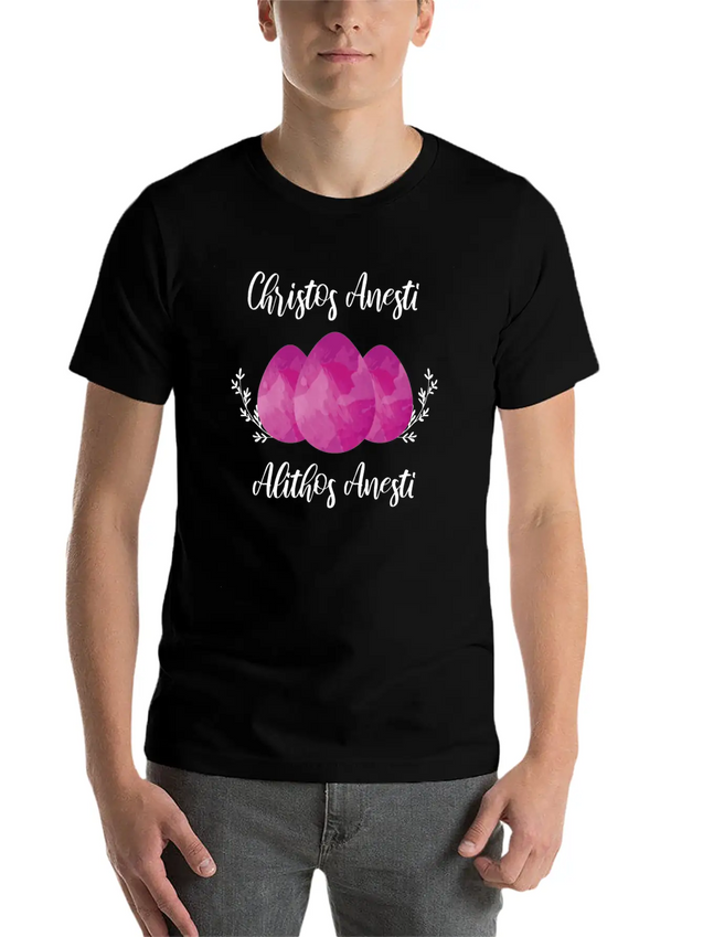 Greek Orthodox Easter Christos Anesti Lightweight Cotton T-Shirt – Daily Comfort Graphic Shirt