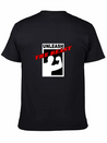 Gym Gym Gym Lightweight Cotton T-Shirt – Daily Comfort Graphic Shirt