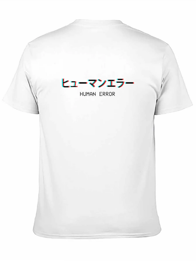 Human Error Japanese Vaporwave Aesthetic Gift Lightweight Cotton T-Shirt – Daily Comfort Graphic Shirt