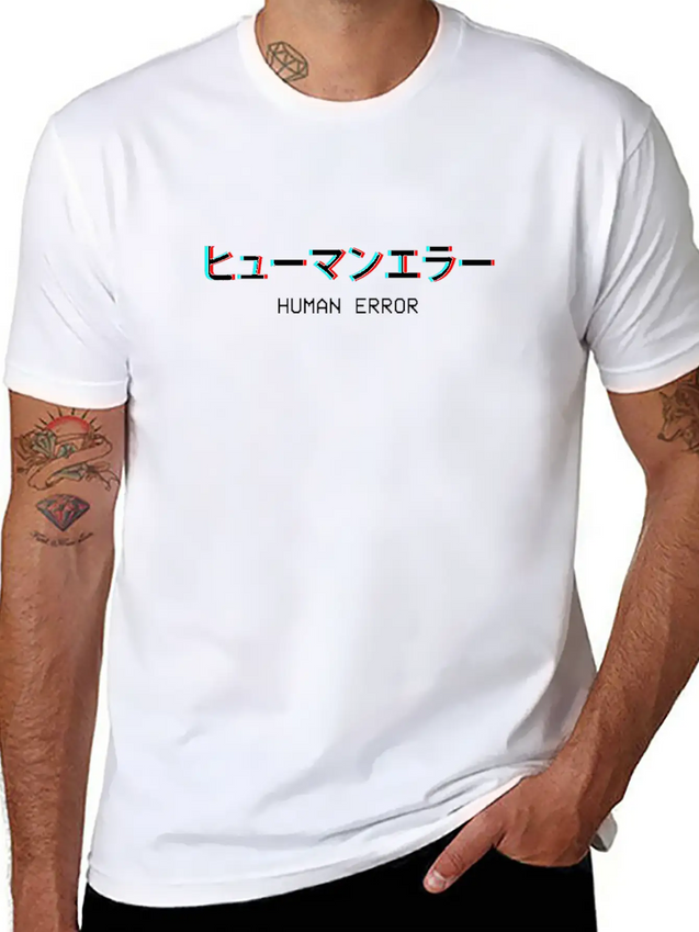 Human Error Japanese Vaporwave Aesthetic Gift Lightweight Cotton T-Shirt – Daily Comfort Graphic Shirt
