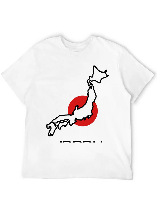 Japan Logo Lightweight Cotton T-Shirt – Daily Comfort Graphic Shirt