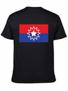Juneteenth Flag Lightweight Cotton T-Shirt – Daily Comfort Graphic Shirt