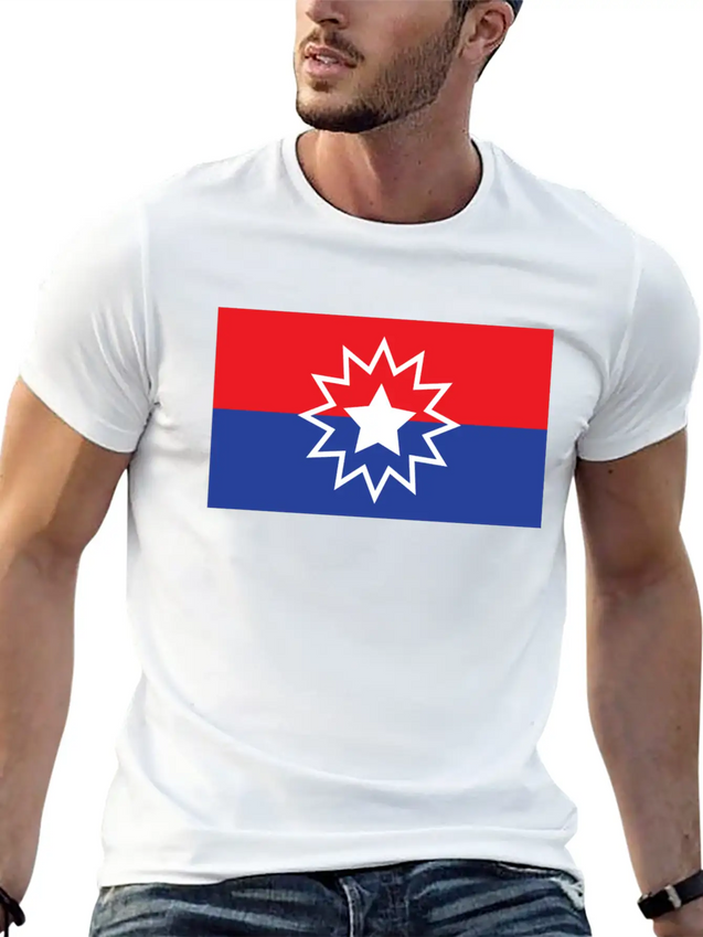 Juneteenth Flag Lightweight Cotton T-Shirt – Daily Comfort Graphic Shirt