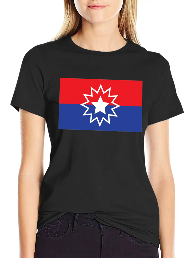 Juneteenth Flag Lightweight Cotton T-Shirt – Daily Comfort Graphic Shirt