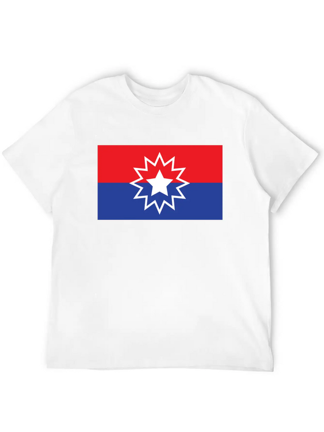 Juneteenth Flag Lightweight Cotton T-Shirt – Daily Comfort Graphic Shirt