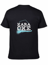 Karaoke Oke Singing Song Music Microphone Gift Lightweight Cotton T-Shirt – Daily Comfort Graphic Shirt