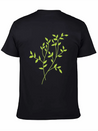 Leaves Lightweight Cotton T-Shirt – Daily Comfort Graphic Shirt