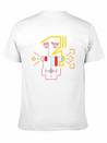 Noise - Products Lightweight Cotton T-Shirt – Daily Comfort Graphic Shirt