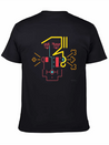 Noise - Products Lightweight Cotton T-Shirt – Daily Comfort Graphic Shirt