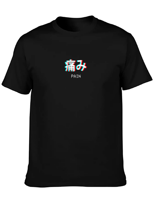 Pain Japanese Vaporwave Aesthetic Gift Lightweight Cotton T-Shirt – Daily Comfort Graphic Shirt
