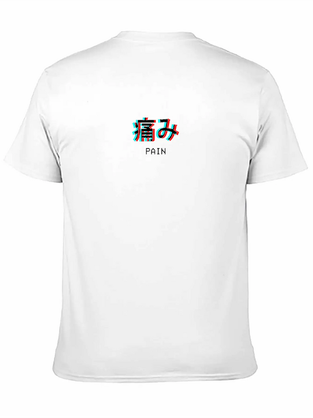 Pain Japanese Vaporwave Aesthetic Gift Lightweight Cotton T-Shirt – Daily Comfort Graphic Shirt