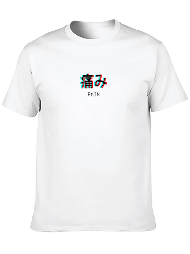 Pain Japanese Vaporwave Aesthetic Gift Lightweight Cotton T-Shirt – Daily Comfort Graphic Shirt
