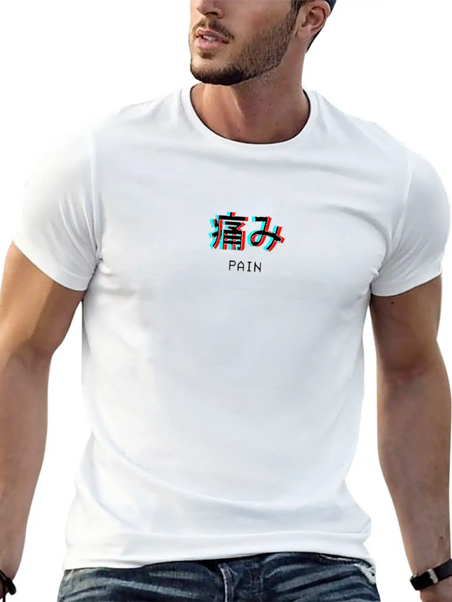Pain Japanese Vaporwave Aesthetic Gift Lightweight Cotton T-Shirt – Daily Comfort Graphic Shirt