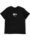 Pain Japanese Vaporwave Aesthetic Gift Lightweight Cotton T-Shirt – Daily Comfort Graphic Shirt