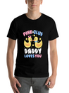 Pink Or Blue Daddy Loves You Gender Reveal Lightweight Cotton T-Shirt – Daily Comfort Graphic Shirt