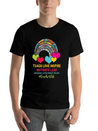 Rainbow Teacher Love Inspire Lead Motivate Encoura Lightweight Cotton T-Shirt – Daily Comfort Graphic Shirt