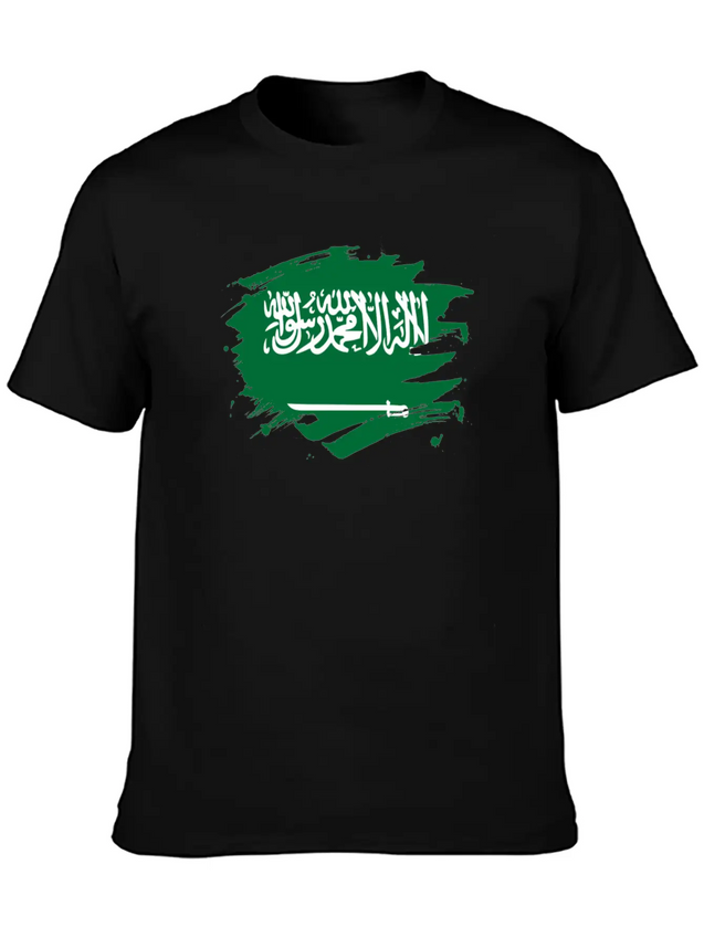 Saudi ArabiaPaint Splatter Flag Saudi Arabian Lightweight Cotton T-Shirt – Daily Comfort Graphic Shirt