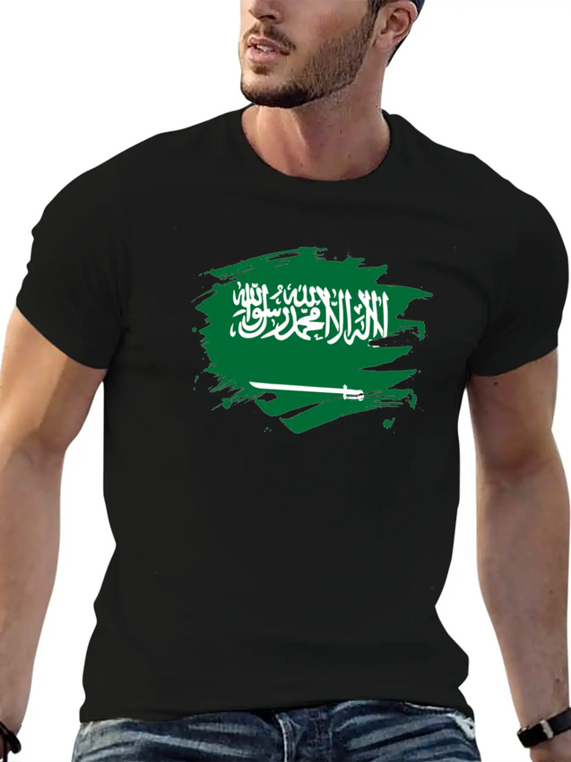 Saudi ArabiaPaint Splatter Flag Saudi Arabian Lightweight Cotton T-Shirt – Daily Comfort Graphic Shirt