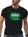 Saudi ArabiaPaint Splatter Flag Saudi Arabian Lightweight Cotton T-Shirt – Daily Comfort Graphic Shirt