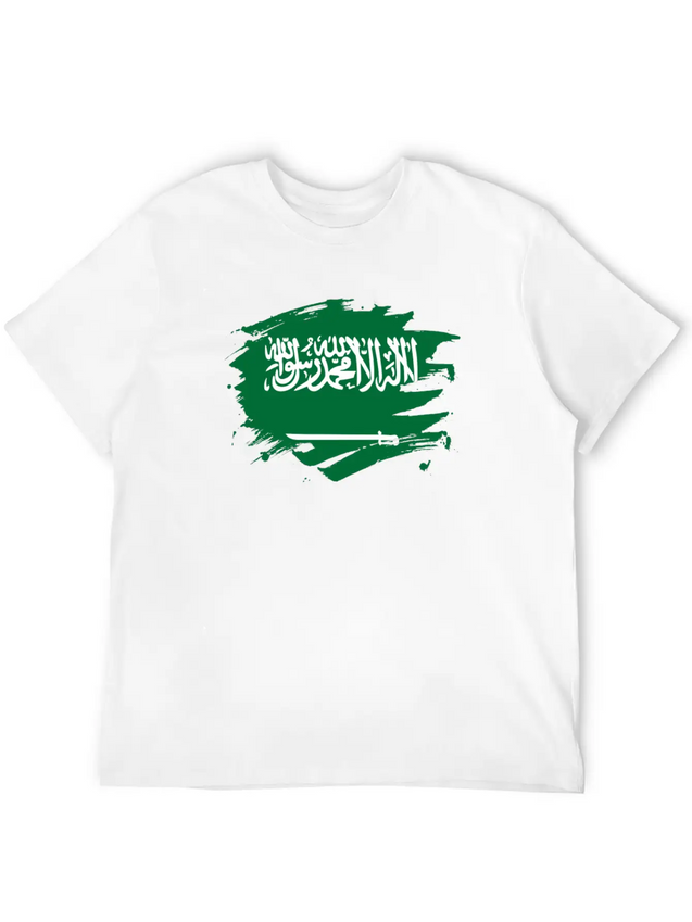 Saudi ArabiaPaint Splatter Flag Saudi Arabian Lightweight Cotton T-Shirt – Daily Comfort Graphic Shirt
