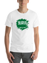 Saudi ArabiaPaint Splatter Flag Saudi Arabian Lightweight Cotton T-Shirt – Daily Comfort Graphic Shirt