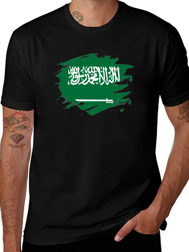 Saudi ArabiaPaint Splatter Flag Saudi Arabian Lightweight Cotton T-Shirt – Daily Comfort Graphic Shirt