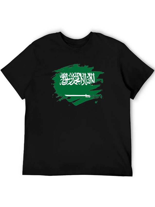 Saudi ArabiaPaint Splatter Flag Saudi Arabian Lightweight Cotton T-Shirt – Daily Comfort Graphic Shirt