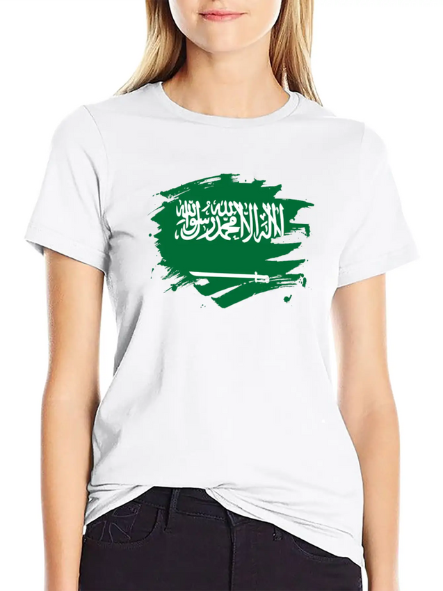 Saudi ArabiaPaint Splatter Flag Saudi Arabian Lightweight Cotton T-Shirt – Daily Comfort Graphic Shirt