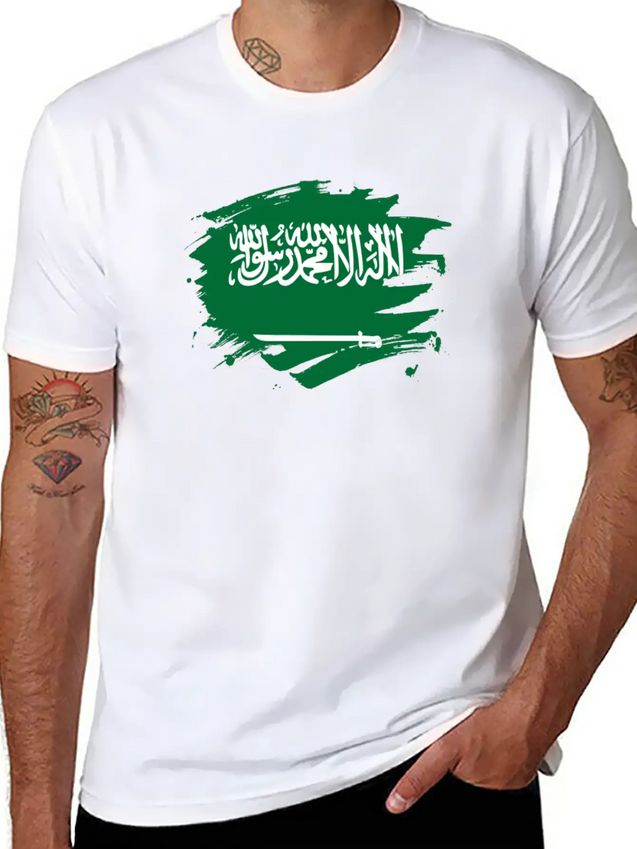 Saudi ArabiaPaint Splatter Flag Saudi Arabian Lightweight Cotton T-Shirt – Daily Comfort Graphic Shirt