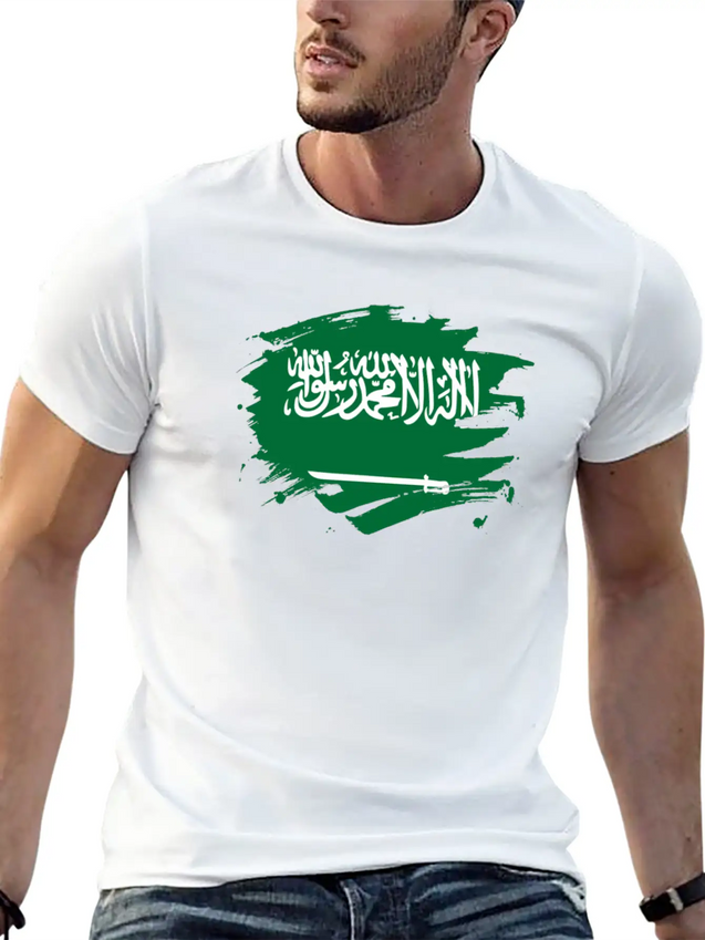 Saudi ArabiaPaint Splatter Flag Saudi Arabian Lightweight Cotton T-Shirt – Daily Comfort Graphic Shirt