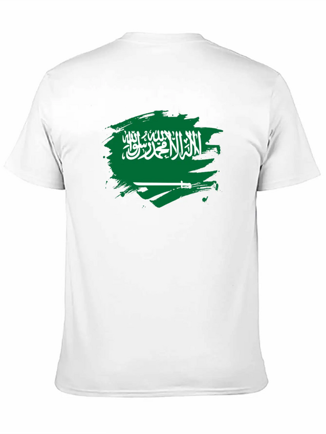 Saudi ArabiaPaint Splatter Flag Saudi Arabian Lightweight Cotton T-Shirt – Daily Comfort Graphic Shirt