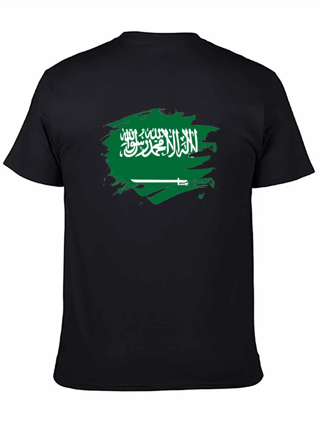 Saudi ArabiaPaint Splatter Flag Saudi Arabian Lightweight Cotton T-Shirt – Daily Comfort Graphic Shirt